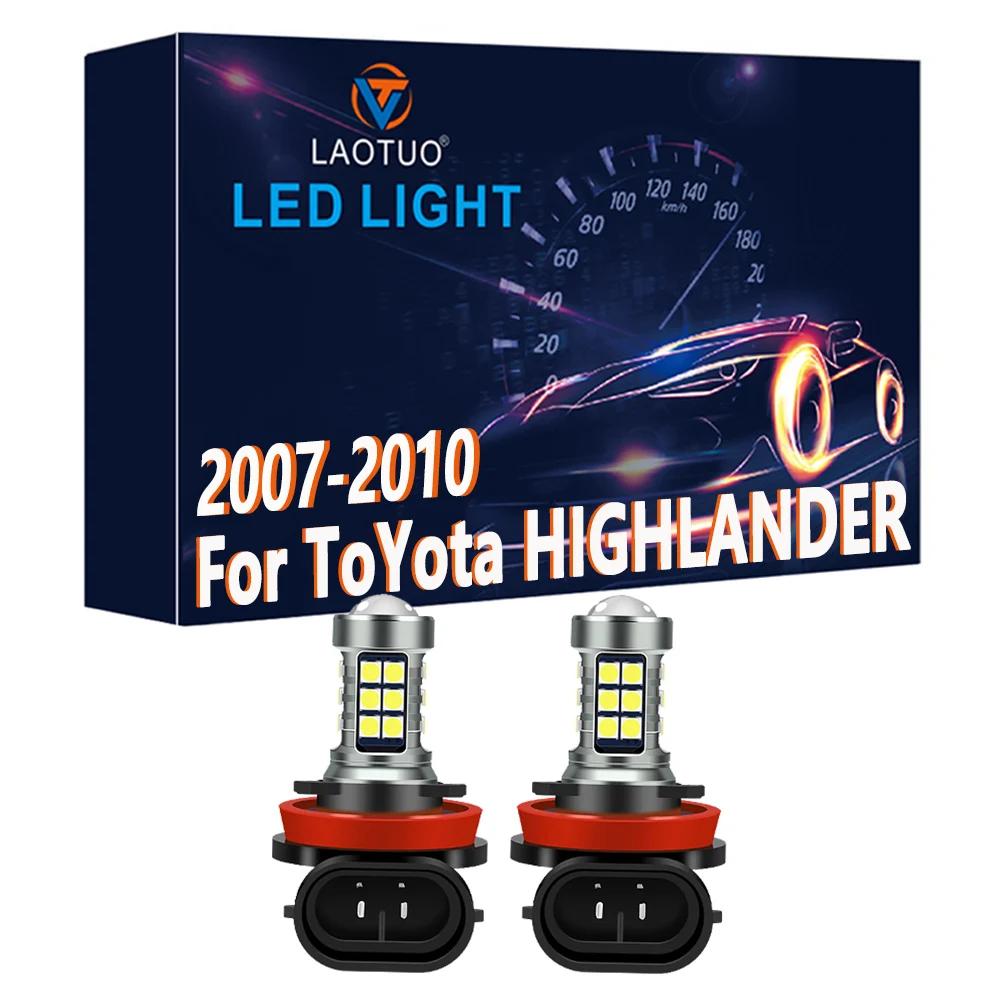 LAOTUO LED  ڵ  Ȱ ׼, Ÿ ̷ 2007 2008 2009 2010, 2X, 12V
